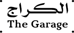 The Garage